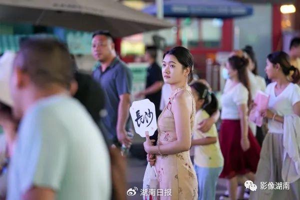 “网红”长沙，这样的夜色“撩”到你了吗？