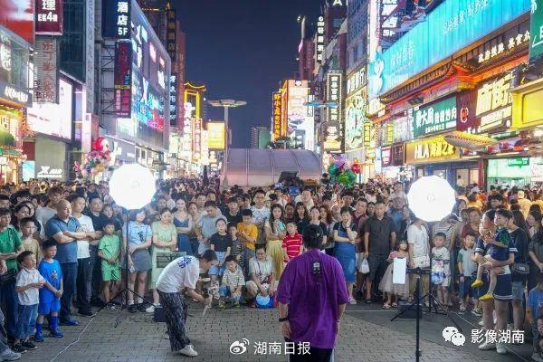 “网红”长沙，这样的夜色“撩”到你了吗？