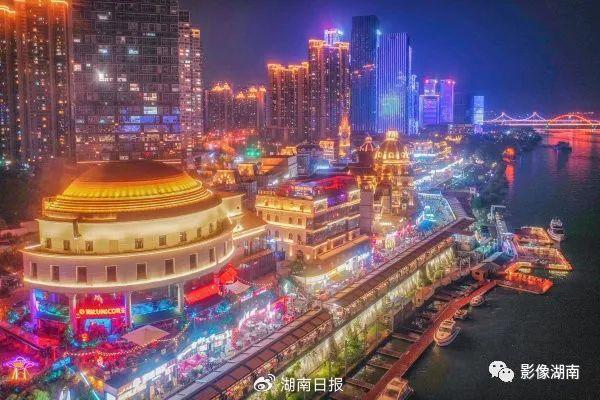 “网红”长沙，这样的夜色“撩”到你了吗？