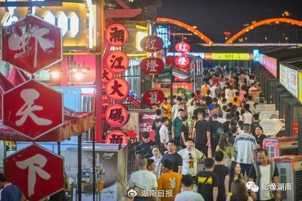 “网红”长沙，这样的夜色“撩”到你了吗？