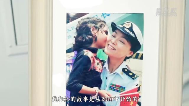 微纪录片｜沁和她的“中国妈妈”
