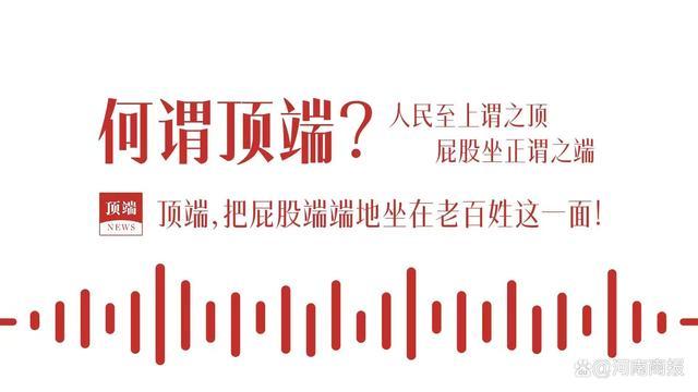 @大学生，济源“宠粉”游玩攻略来了！高校专家“踩点”推荐，闭眼入