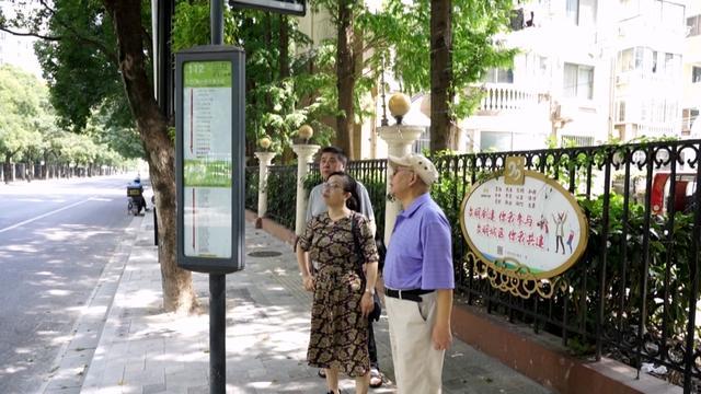 一条建议、多方回应！居民期盼已久的下客站定了