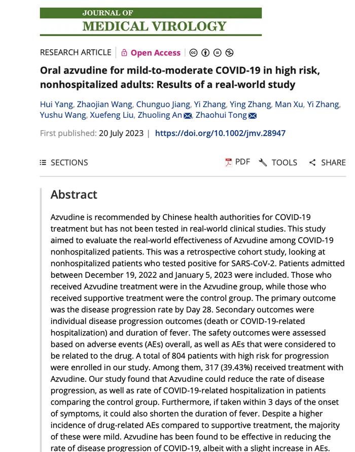 真实世界研究证明：阿兹夫定治疗轻至中度伴高危因素COVID-19非住院的成人患者疗效显著！