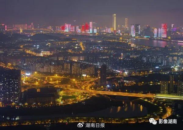 “网红”长沙，这样的夜色“撩”到你了吗？