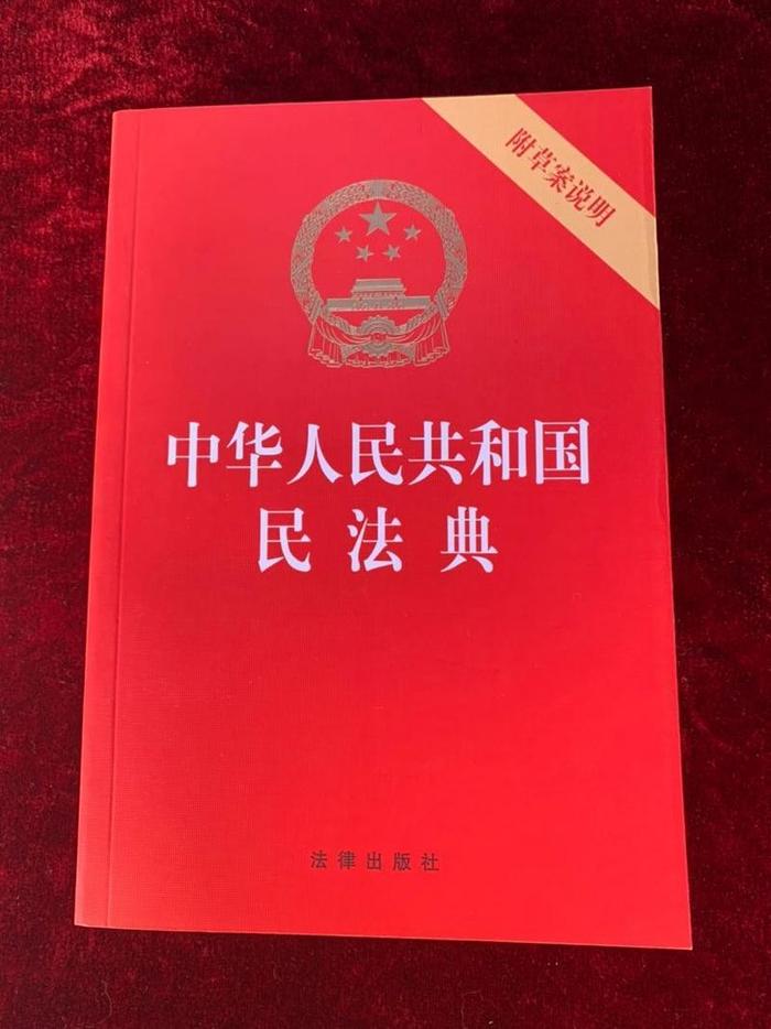 离婚后才发现前夫曾赠第三者逾十万元，能拿回吗？