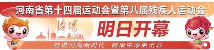 李亦博市长调研怀川高科产业园建设工作时强调 注重工作协同力量联动资源统筹 科学有序推进产业园区建设发展