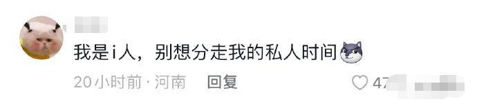 如何把一块普通的肉吃出价值不菲的效果？给我看饿了哈哈哈哈