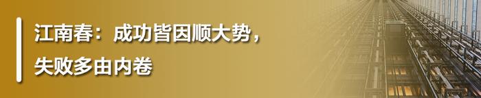 王家渡低温午餐肉与分众传媒签订战略合作协议，领跑低温肉制品行业