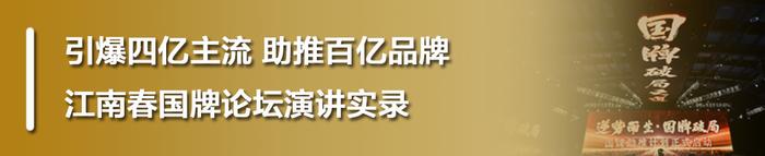 王家渡低温午餐肉与分众传媒签订战略合作协议，领跑低温肉制品行业