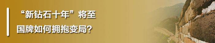 王家渡低温午餐肉与分众传媒签订战略合作协议，领跑低温肉制品行业