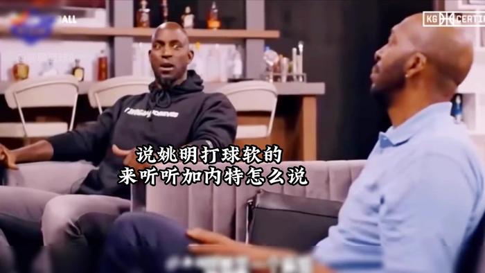 没看过姚明打球的看看众星是怎么评价他 KG科比鲨鱼麦迪赞不绝口