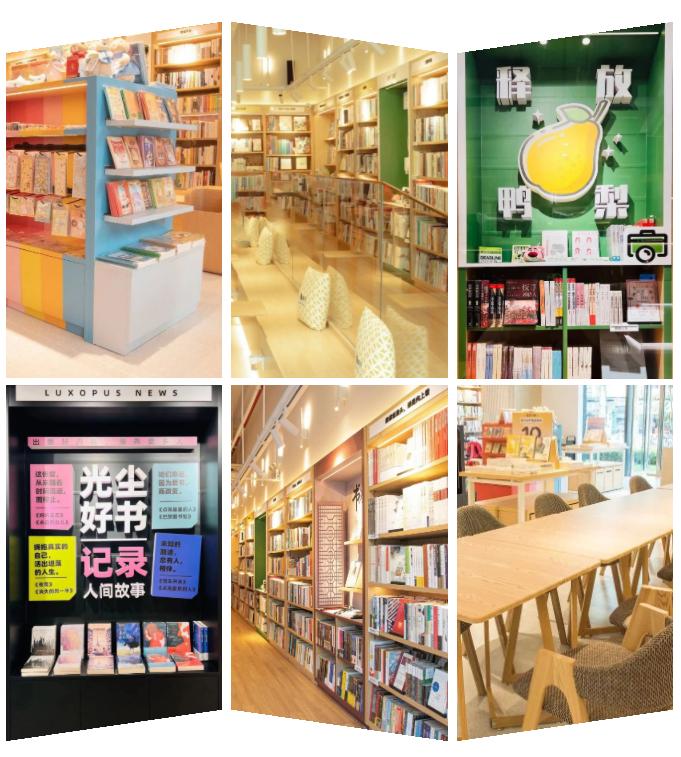 明天正式开业！位于长宁的“帆书|樊登书店”将给读者带来新奇的体验