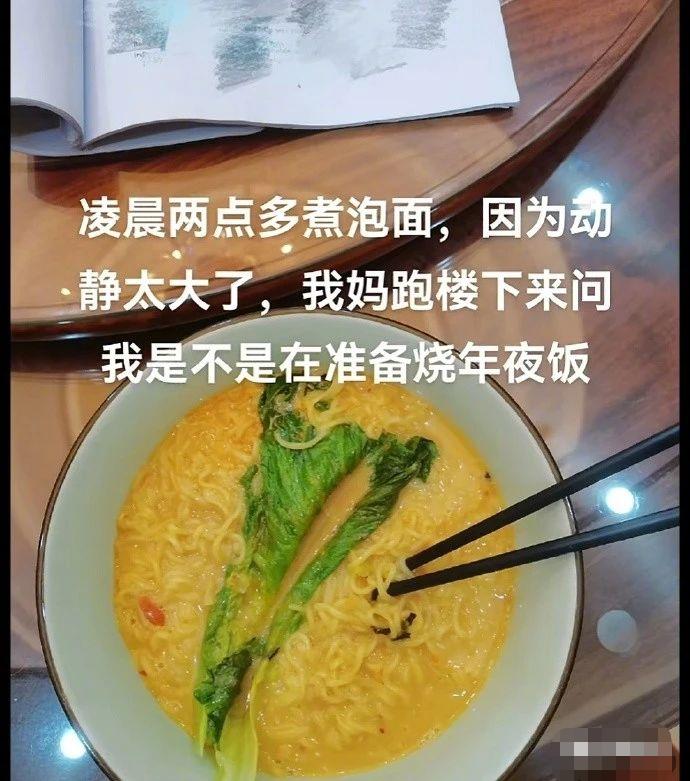 如何把一块普通的肉吃出价值不菲的效果？给我看饿了哈哈哈哈