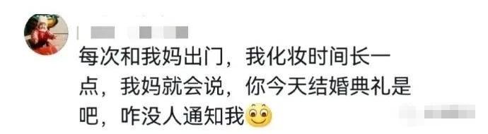 如何把一块普通的肉吃出价值不菲的效果？给我看饿了哈哈哈哈