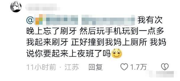 如何把一块普通的肉吃出价值不菲的效果？给我看饿了哈哈哈哈