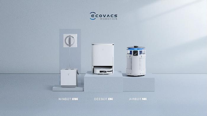 2023科沃斯战略新品发布会：三款服务机器人新品首发，打造“净在方寸间，置身尘事外”的家庭环境清洁体验