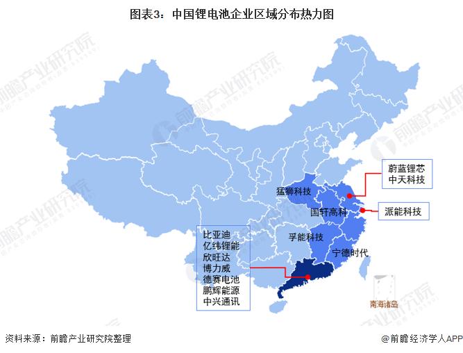 “镍王”旗下瑞浦兰钧二次IPO受阻？内部人士这样回应【附锂电池行业竞争格局分析】