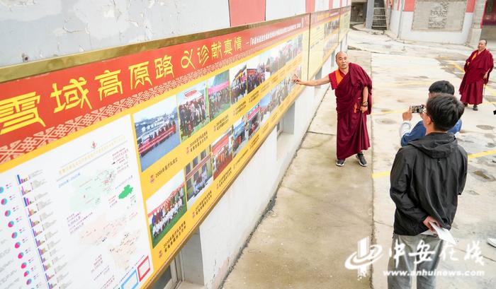 青海塔尔寺藏医院：团结花开别样红