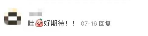 10平米的小店，为什么会有1万个“股东”？