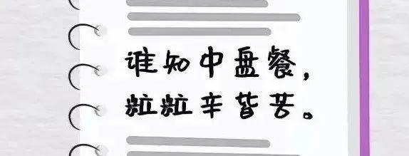 为什么“汉字顺序并不一定影响阅读”？