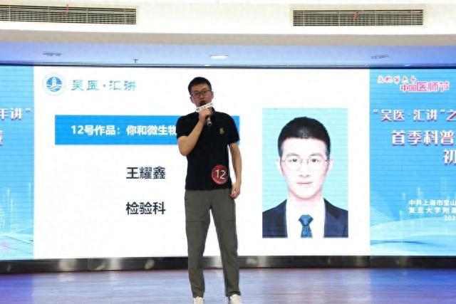 如何写保险的脱口秀段子,如何写保险的脱口秀段子文案
