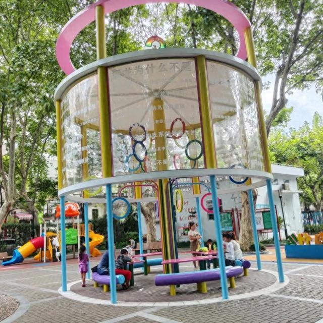 华山儿童公园完成升级改造～与你记忆中的样子差几分？
