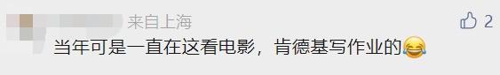 曾独领风骚！上海知名老牌商场破败了？最新消息→