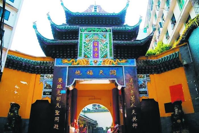 罗汉寺 相传明建文帝曾在此小住过