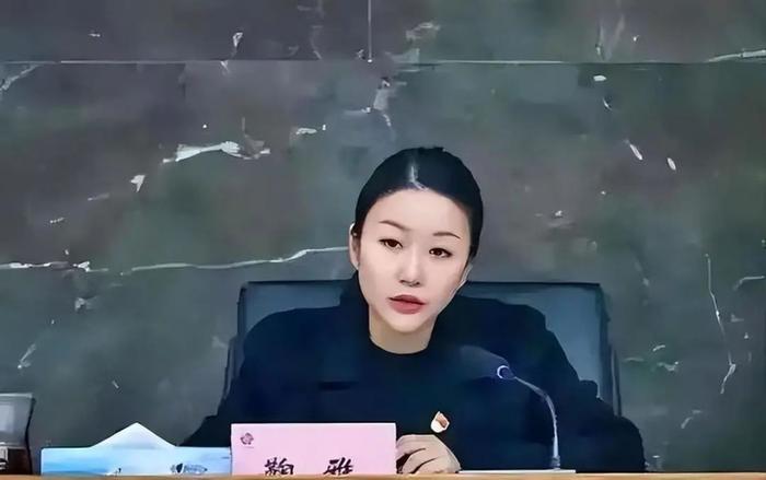 80后女干部被“双开”！曾任6年国企董事长，掌管500亿资产，纪委通报：胆大妄为、任性用权、对抗组织审查...