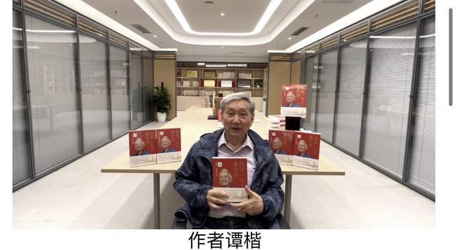 “友谊勋章”获得者伊莎白·柯鲁克逝世 生平传记作品《我用一生爱中国》曾获五个一工程奖
