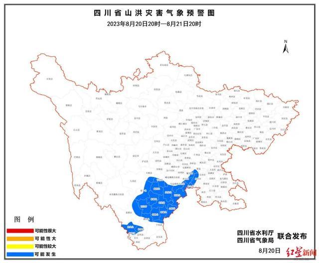 又要升温近10℃！才凉快一天，成都天气有变化…