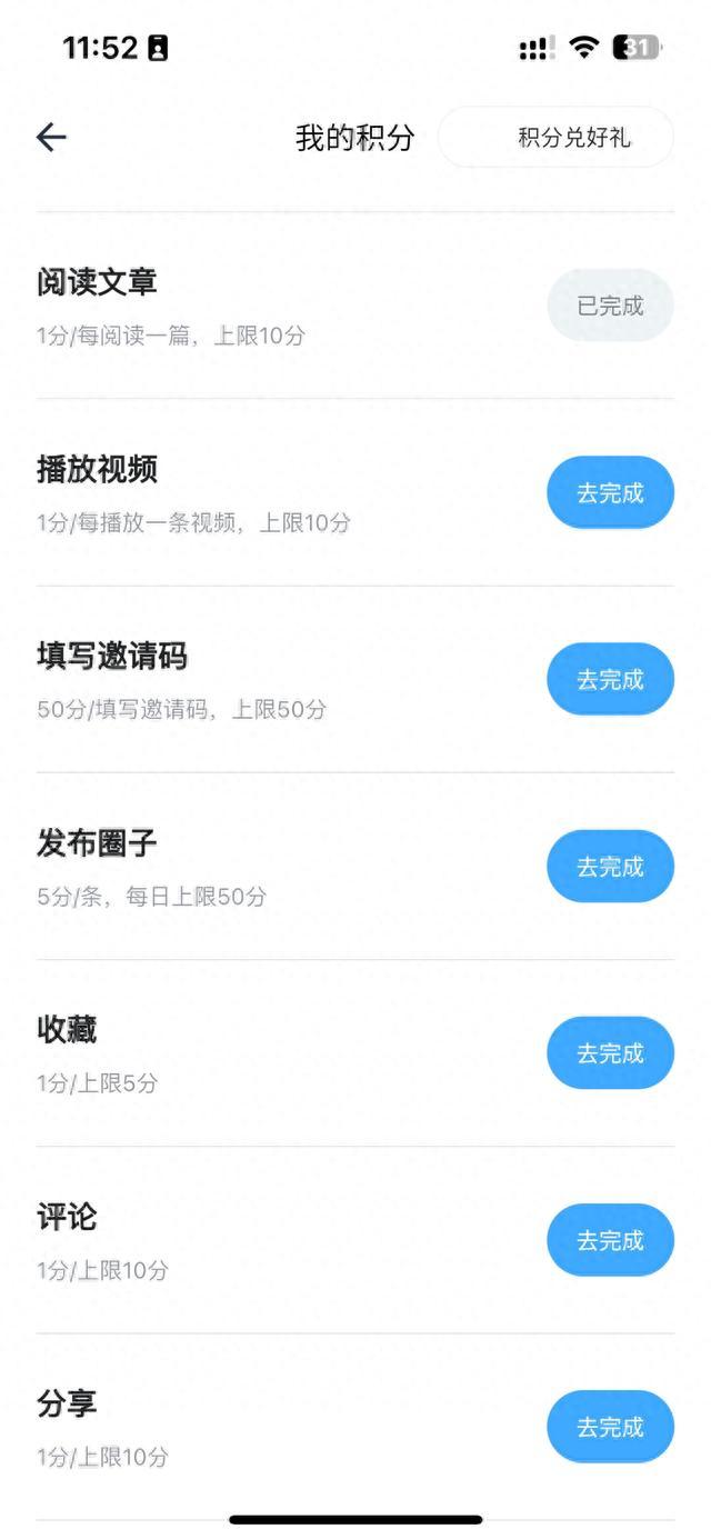 免费游泳的时间不多啦！闵行各游泳馆水质如何？这样查！