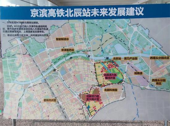 【中国式现代化的京津冀实践】京滨城际南段等3条高铁线正加快建设 打造京津雄半小时通勤圈