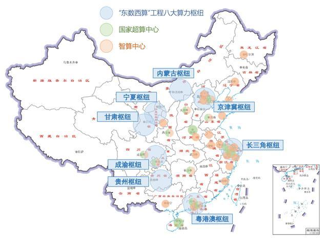 我国算力处高增长阶段，全国30城建智算中心｜新京智库