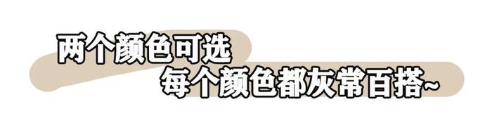 热销10W+！今年爆火的“牛皮鞋”，不磨不闷不怕水，比大牌好穿！