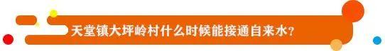 《民声》：冷水滩区翠竹园小学转学入学，需要哪些手续？