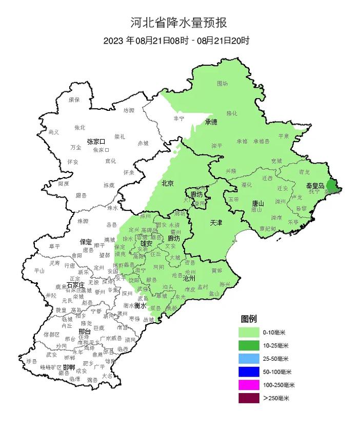 新的一周 衡水天气潮湿闷热“唱主角”