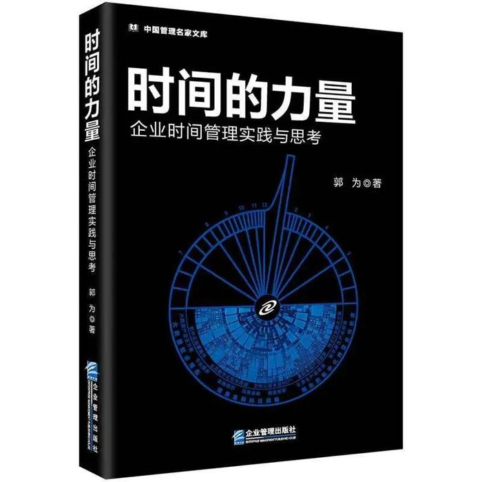 免费抽小米蓝牙耳机！企管社邀您参加宠粉活动！