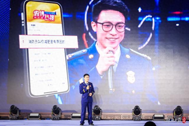 消防文创长啥样？1200件作品集思广益，讲好文化创意的生动故事