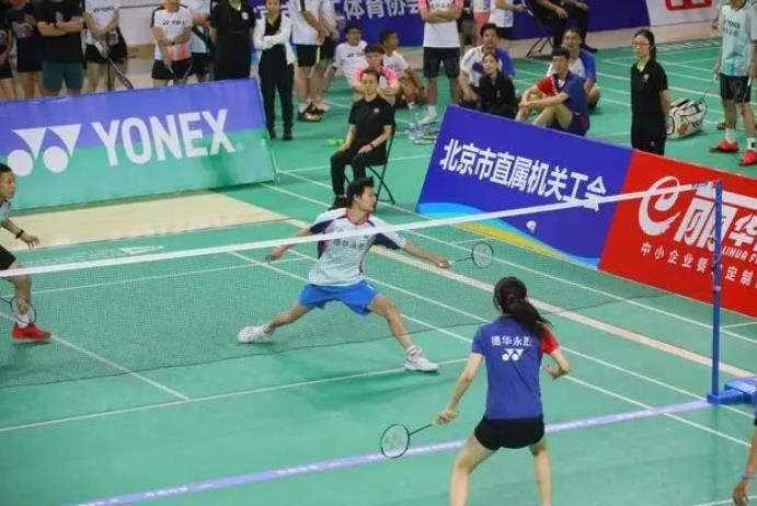 千人比拼 乐享健康 北京市民羽毛球挑战赛