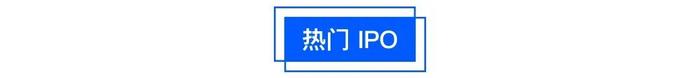 顺丰控股冲刺港交所：拥有约5.85亿散单客户，国内时效快递市场占有率63.5%