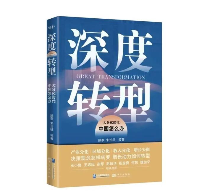 免费抽小米蓝牙耳机！企管社邀您参加宠粉活动！