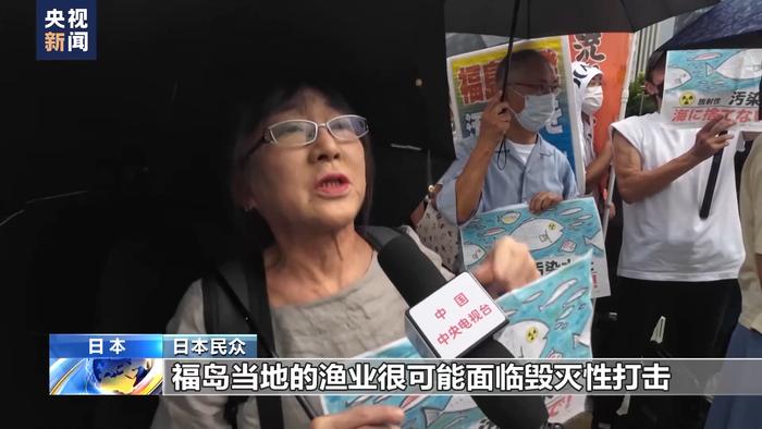 香港、澳门特区政府出手：禁止进口！福岛核污水８月24日开始排海，是否出台新措施？外交部回应