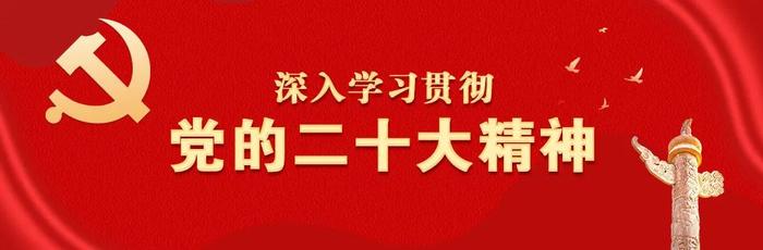 最新发布！驻马店得补36.5万元