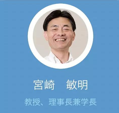 顶尖高校校长被迫辞职！12篇论文涉嫌自我剽窃、重复提交、抄袭学生论文