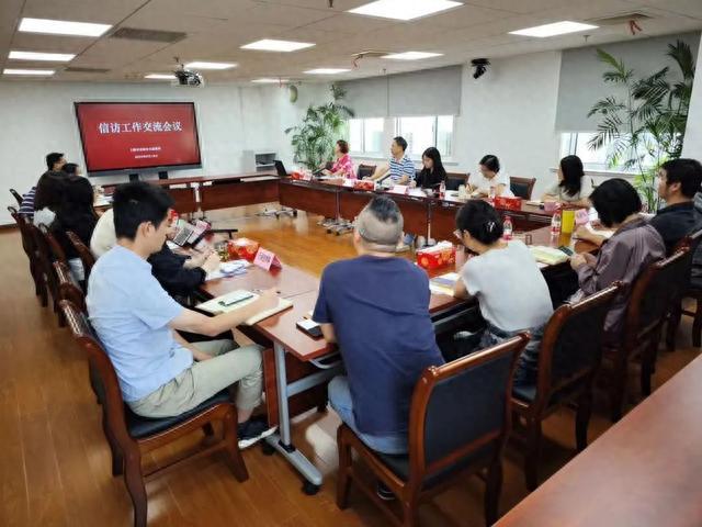 市安监所召开信访工作培训会议