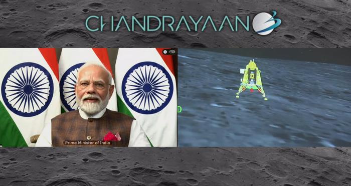 印度“月船3号”成功登陆月球 成为第四个实现月球软着陆的国家