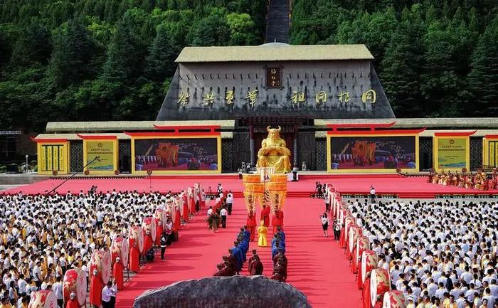 癸卯年海峡两岸同胞拜谒炎帝神农典礼在我市举行