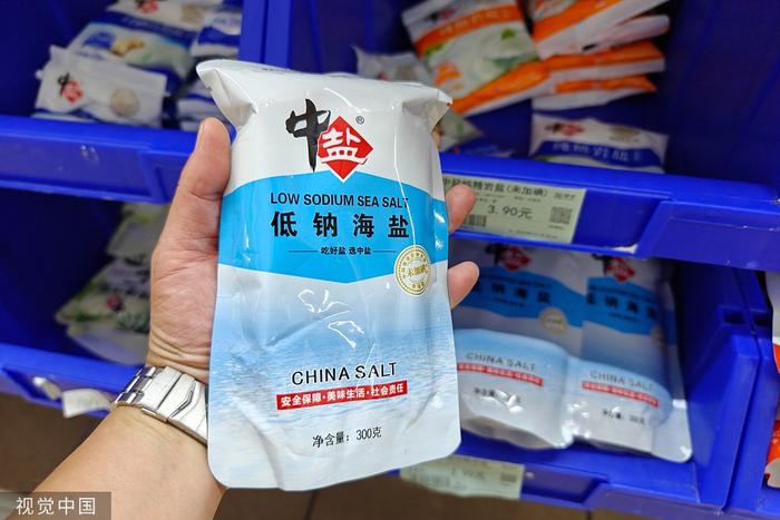 食盐价格出现异动，海南省市监局：经营者要配合政府保供稳价